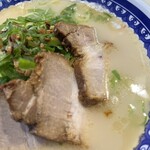 くろいわラーメン - ラーメンアップです。