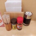 天ぷらてんや - 料理写真: