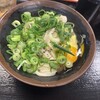 手打十段 うどんバカ一代