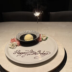 焼肉うしふじ - 