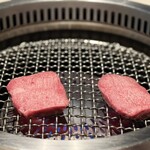 焼肉うしふじ - 