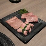 うし松 - つるっとした食感のタン元 、熟成タン 、うし松特製ねぎ塩タン