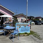 HAPPY DONUT 茂原店 - 