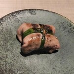 うし松 - うし松特製ねぎ塩タン