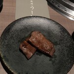 うし松 - タン元