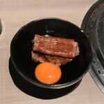 うし松 - 炙りすき焼き