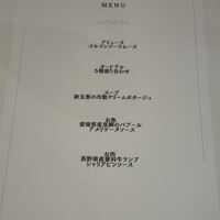 NEMOTO.LABO - 