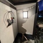 うなぎ 明月川 - 