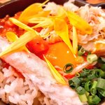 海老丸らーめん - 