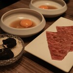 焼肉うしごろ - 