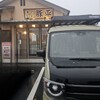 手打ラーメン 豚平