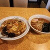 一番飯店