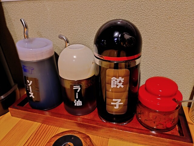 Shianbashi Hountei photo 3