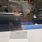 餃子のラスベガス - 