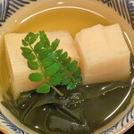 馬車道 大かわ - 物集女の白筍　わかめ