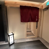 札幌 鮨 よこ田 - 