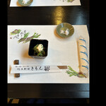 郷土料理ともん - セッティング　　byまみこまみこ