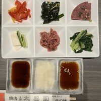 上野太昌園 上野本店 - 前菜6種盛り