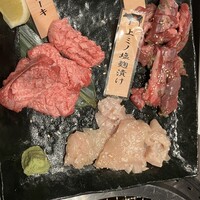 上野太昌園 上野本店 - 