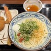 丸亀製麺 ニトリ狛江店