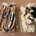 道の駅ふかうら かそせいか焼き村 - 