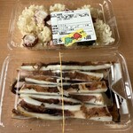 道の駅ふかうら かそせいか焼き村 - 