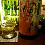 銀の雪 - 風の森 純米大吟醸 キヌヒカリ