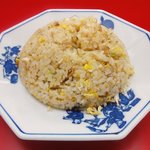代一元 - チャーハン