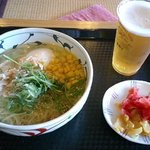 お食事処 音ヶ瀬 - 鶏ガラ塩ラーメン