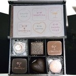 チェリーシー - ショコラ