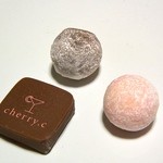 チェリーシー - シャンパンショコラ