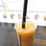 チェリーシー - スムージー