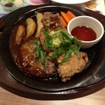 ガスト - ハンバーグ