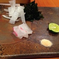 元 - 