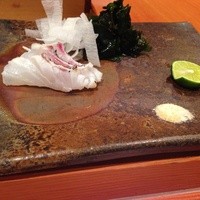 元 - 