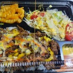 미스타 도넬 케밥 - 소고기 케밥 도시락