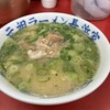 元祖ラーメン長浜家