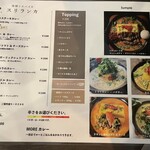 &スリランカTOKYO - 