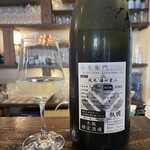 和酒処 小料理 酒幸 - 