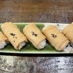 和酒処 小料理 酒幸 - 