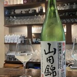 和酒処 小料理 酒幸 - 