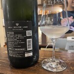 和酒処 小料理 酒幸 - 