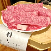 すき焼きと牛まぶし ももしき - 大和牛