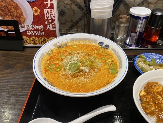 burusuhanten photo 5