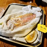 いそざきえん - 