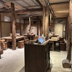 ほうとう 天地 - 