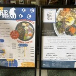 Ｍカッセ なんばCITY こめじるし店 - 