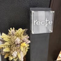 recte - 