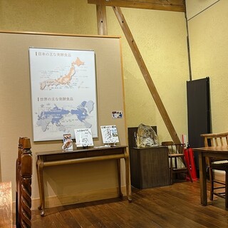 発酵レストラン ジョイハウス別館_2