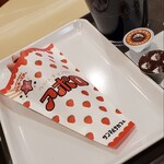 サンマルクカフェ - ドリンク写真: